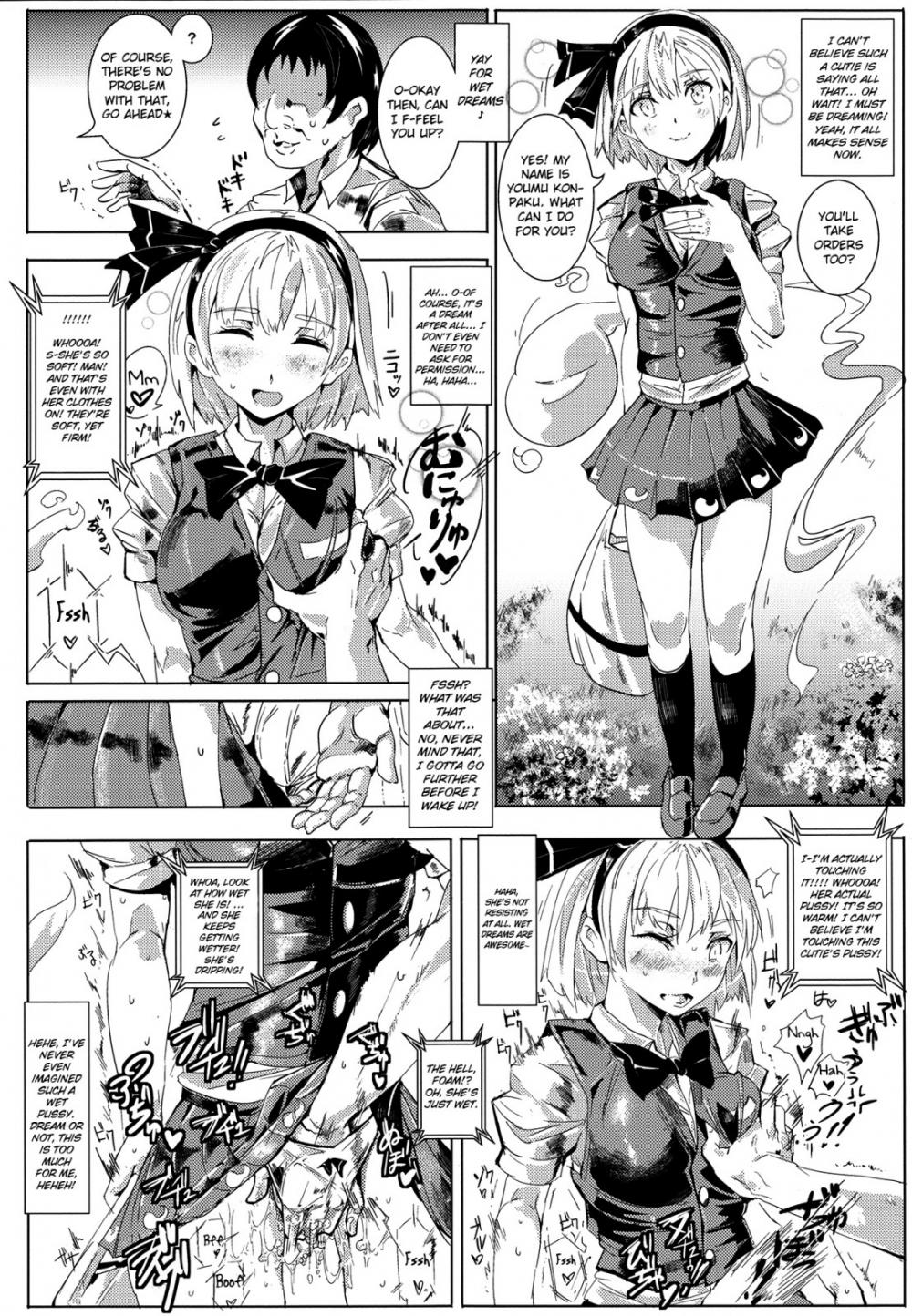 Hentai Manga Comic-Welcome!! 3 Days and 2 Nights in Gensokyo's Unrestricted Brothel-Read-9